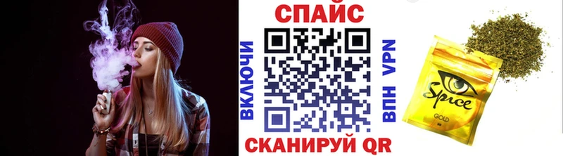 БУТИРАТ бутандиол  Анива 