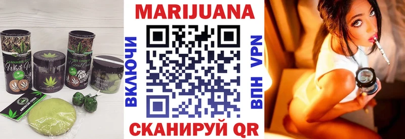 сколько стоит  Анива  shop клад  Canna-Cookies конопля 