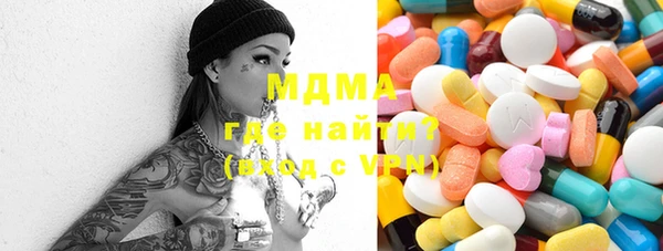 альфа пвп VHQ Алзамай