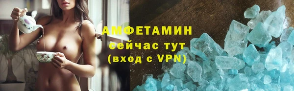 apvp Алексин