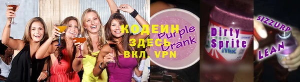 apvp Алексин