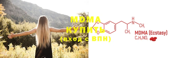 прущая мука Алексеевка