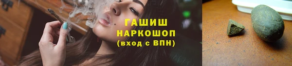 a pvp Наволоки