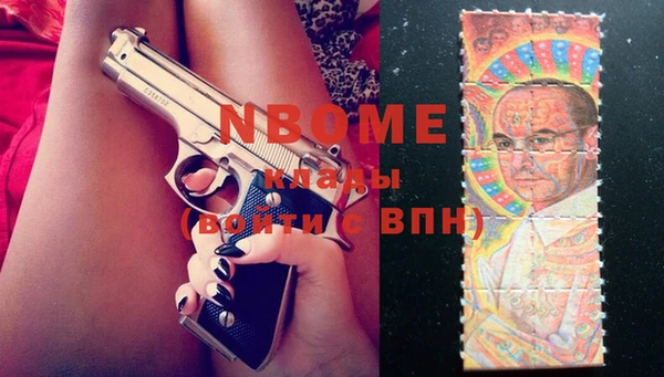 прущая мука Алексеевка