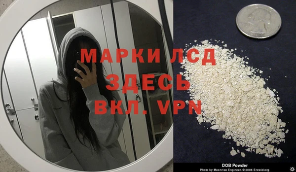 альфа пвп VHQ Алзамай