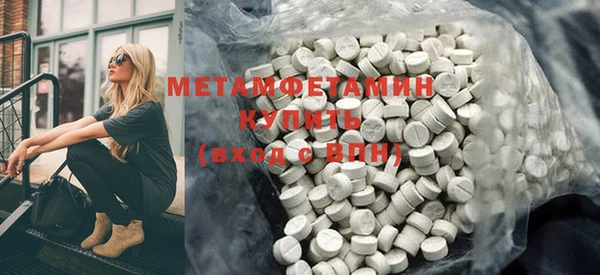 прущая мука Надым