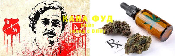 альфа пвп VHQ Алзамай