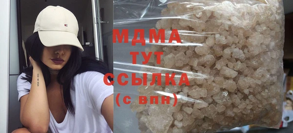 прущая мука Алексеевка
