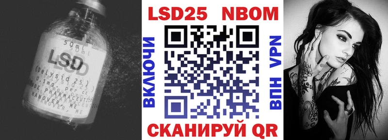 цены   Анива  LSD-25 экстази ecstasy 