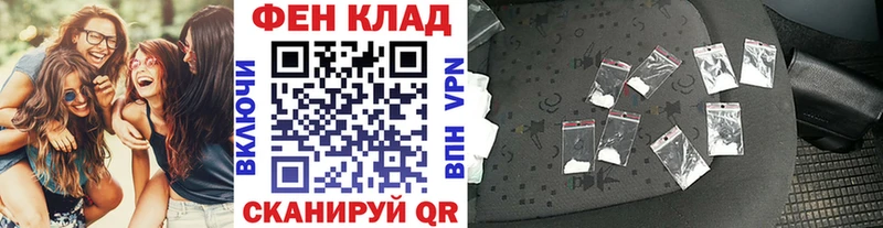 Метамфетамин Methamphetamine Анива