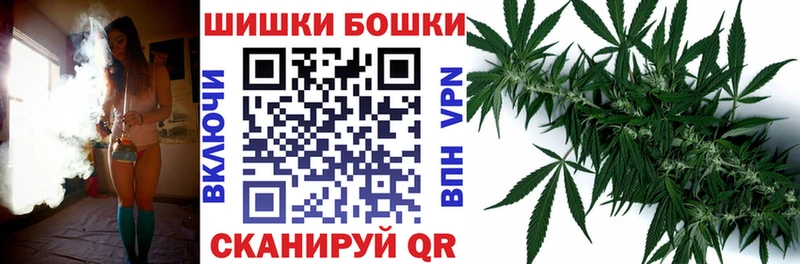 Каннабис тримм сколько стоит Анива